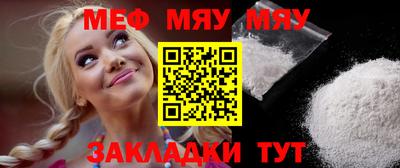 хмурый Можайск