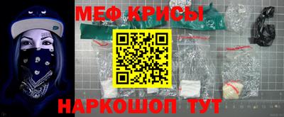 MDMA Premium VHQ Можга