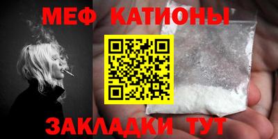 СК Донской