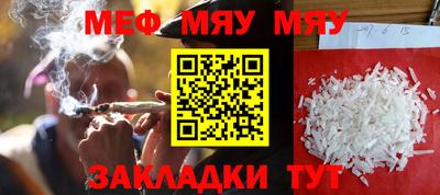 хмурый Можайск