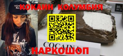 хмурый Можайск