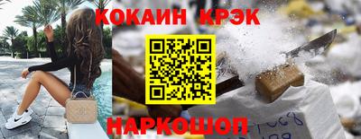 MDMA Premium VHQ Можга