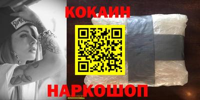 хмурый Можайск