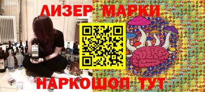 MDMA Premium VHQ Можга