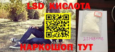 хмурый Можайск