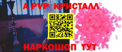 MDMA Premium VHQ Можга