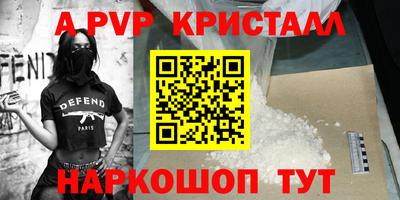 хмурый Можайск