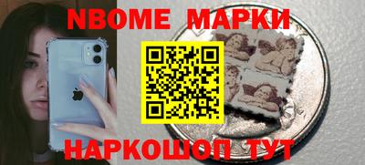 хмурый Можайск