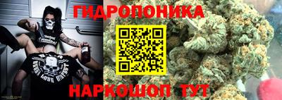 меф VHQ Нарткала