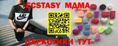 хмурый Можайск