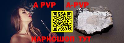 MDMA Premium VHQ Можга