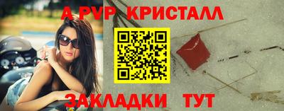 марихуана Моздок