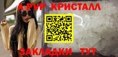 MDMA Premium VHQ Можга