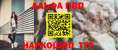 хмурый Можайск