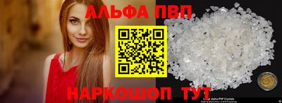 марихуана Моздок