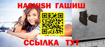 MDMA Premium VHQ Можга