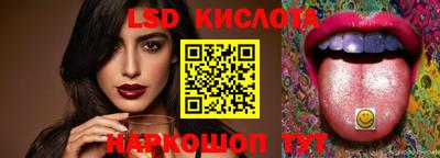 MDMA Premium VHQ Можга