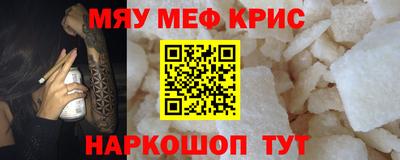 MDMA Premium VHQ Можга