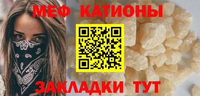 MDMA Premium VHQ Можга