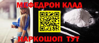 хмурый Можайск
