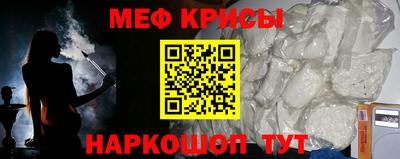 хмурый Можайск